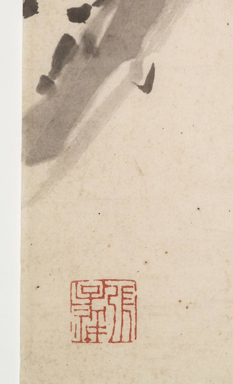 道光甲辰（1844年）作 张熊 桃花春艳 - 图18