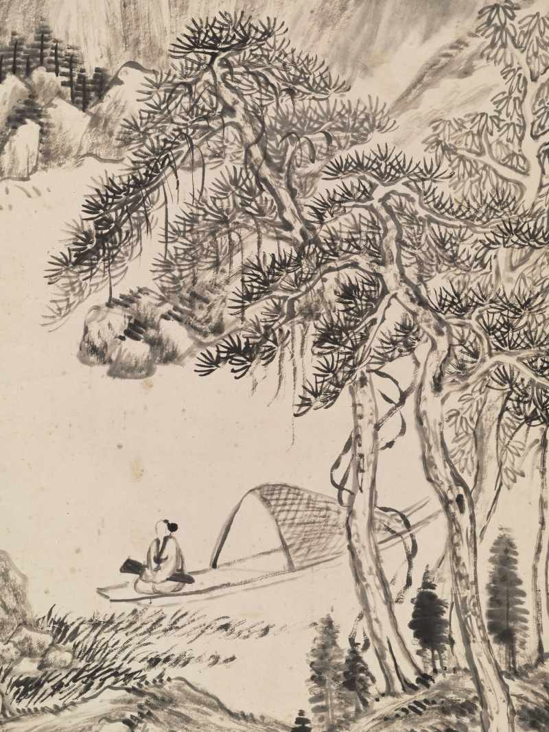 王玉璋 松风涧水 - 图6