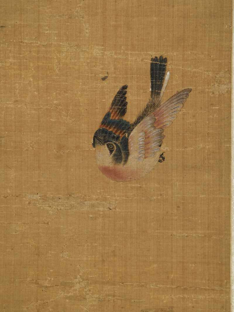 陈遵（款） 芙蓉双鸽 - 图13