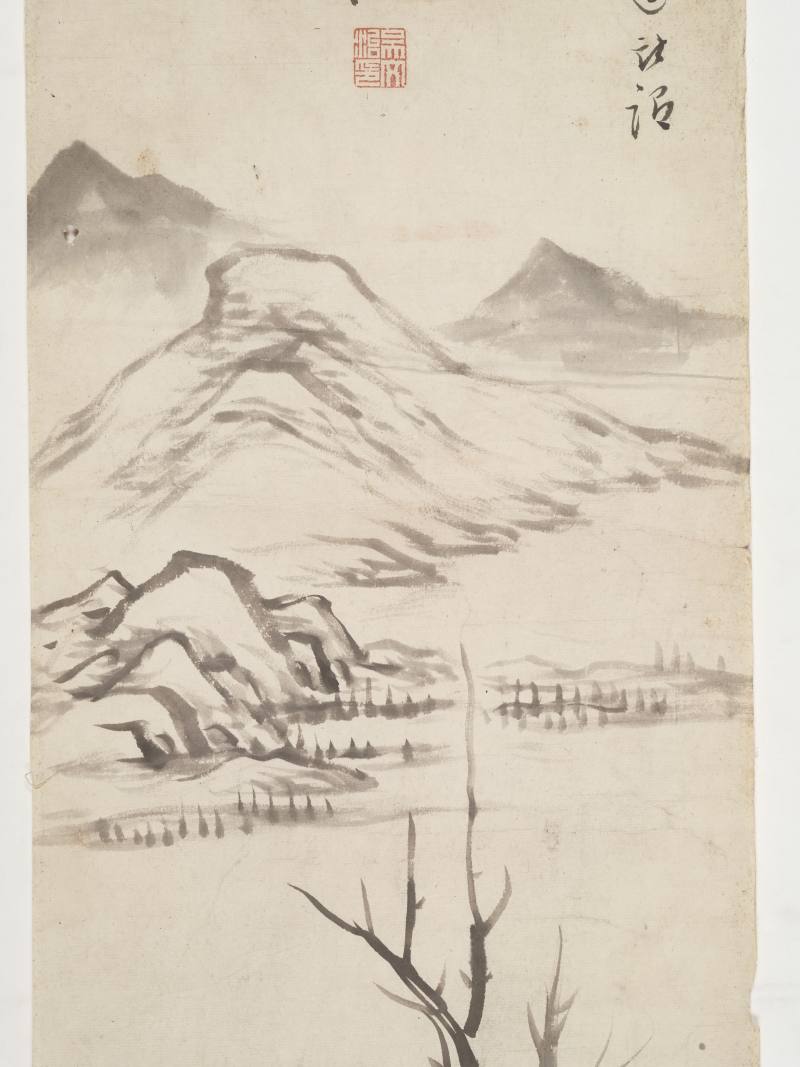 吴文治 山水四屏 - 图18