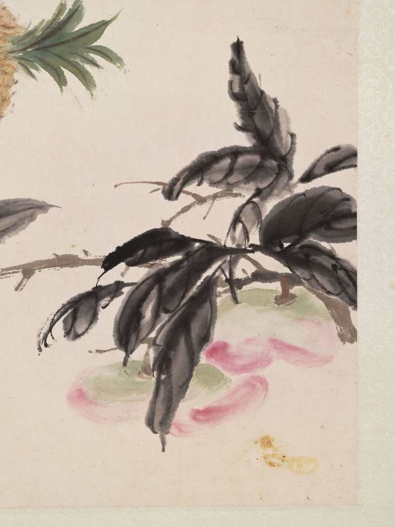 癸酉（1933年）、庚辰（1940年）、1941年作 朱文侯、叶潞渊、王师子等 各家花卉七帧 - 图31