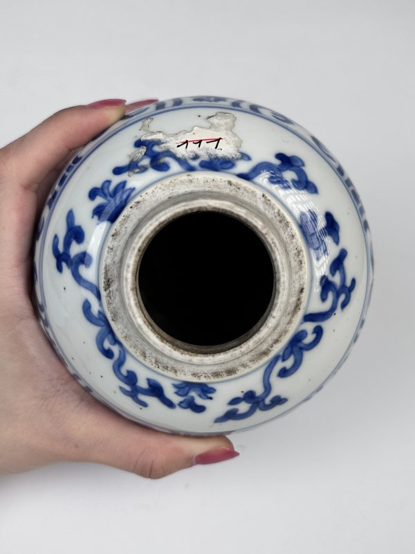 清康熙青花宝象花鸟纹罐 - 图7