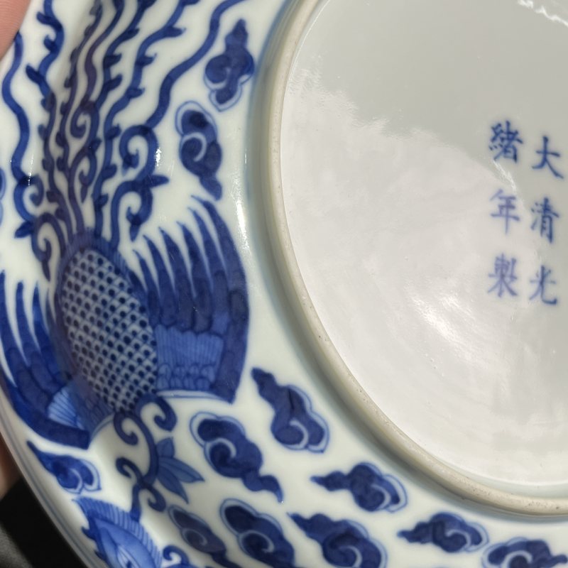 清光绪青花凤纹盖碗 - 图19