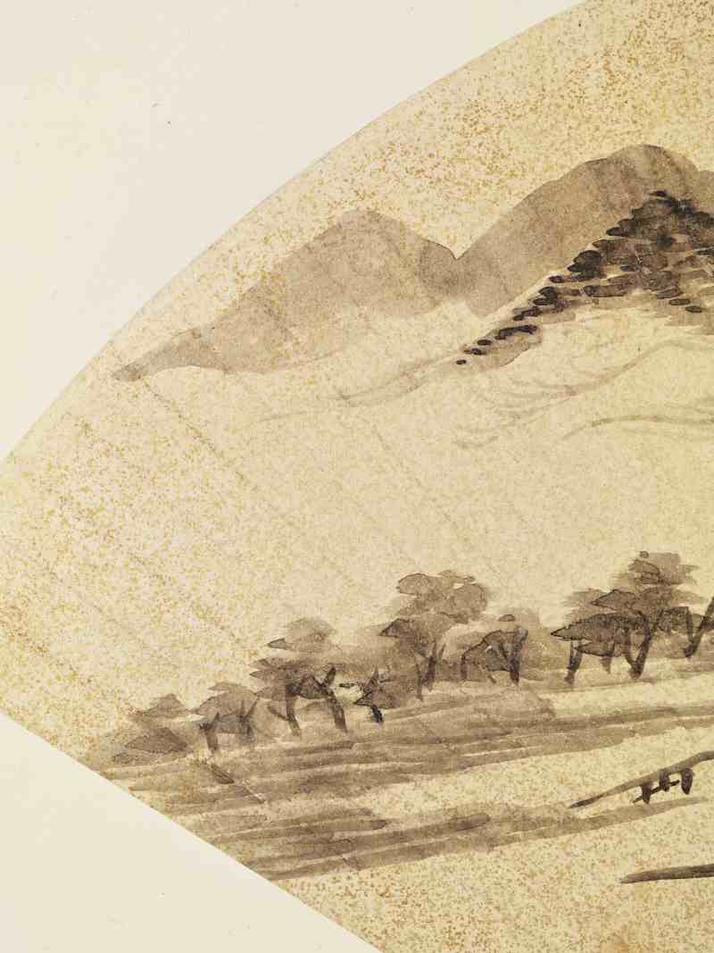 丁酉（1897年）作 吴榖祥 拟作米氏云山 - 图7