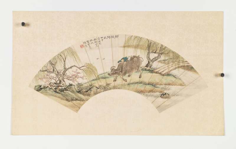 甲申（1944年）、丙戌（1946年）作 陈达、尤小云 山水二帧 - 图9