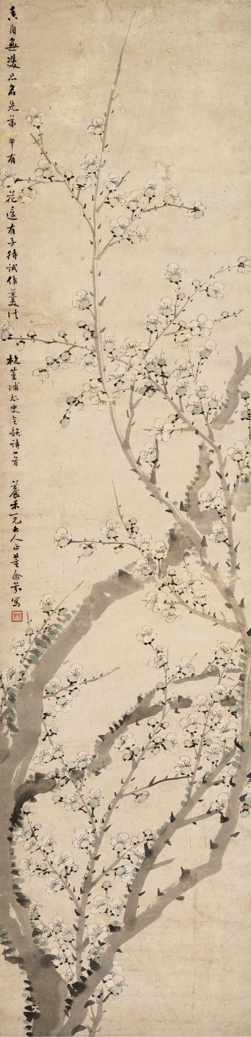 董念芬 梅花