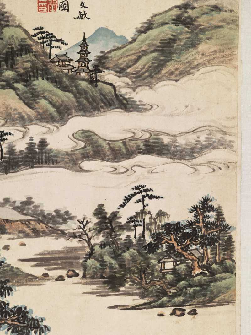 庚寅（1710年）作 王翚（款） 山水册 - 图35