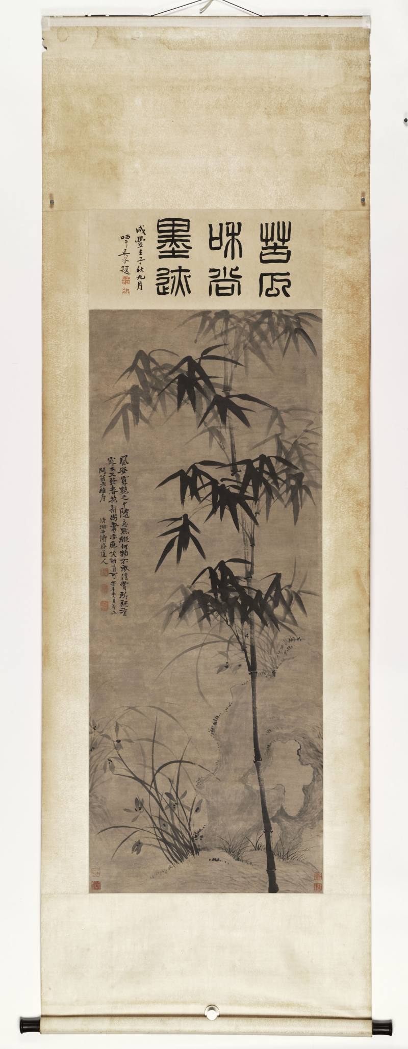 辛未（1691年）作 石涛（款） 双清 - 图2