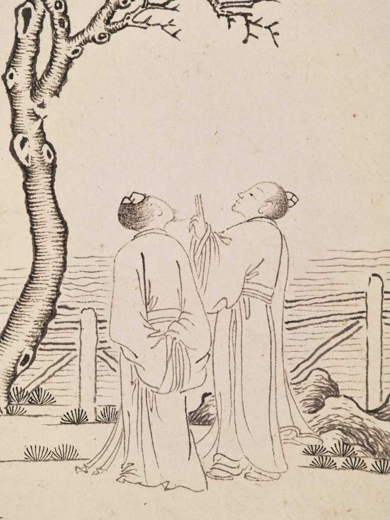 焦秉贞（款） 人物故事图册 - 图22