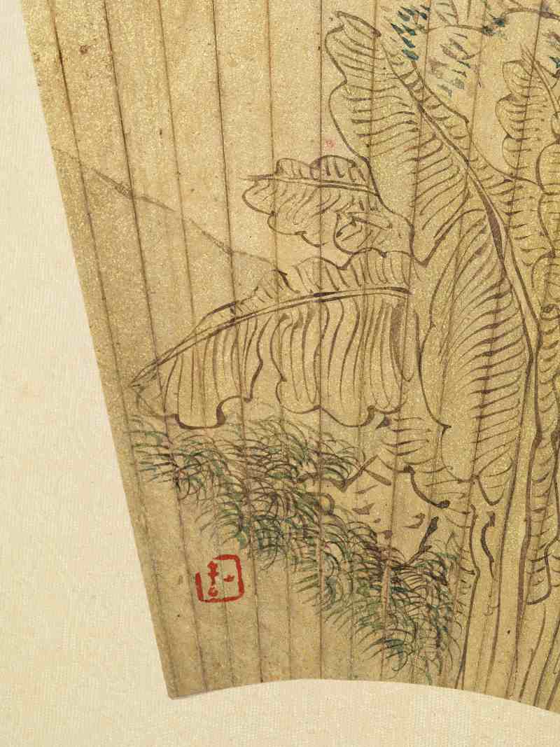 庚寅（1890年）、丙子（1876年）作 沙馥 人物花鸟五帧 - 图13