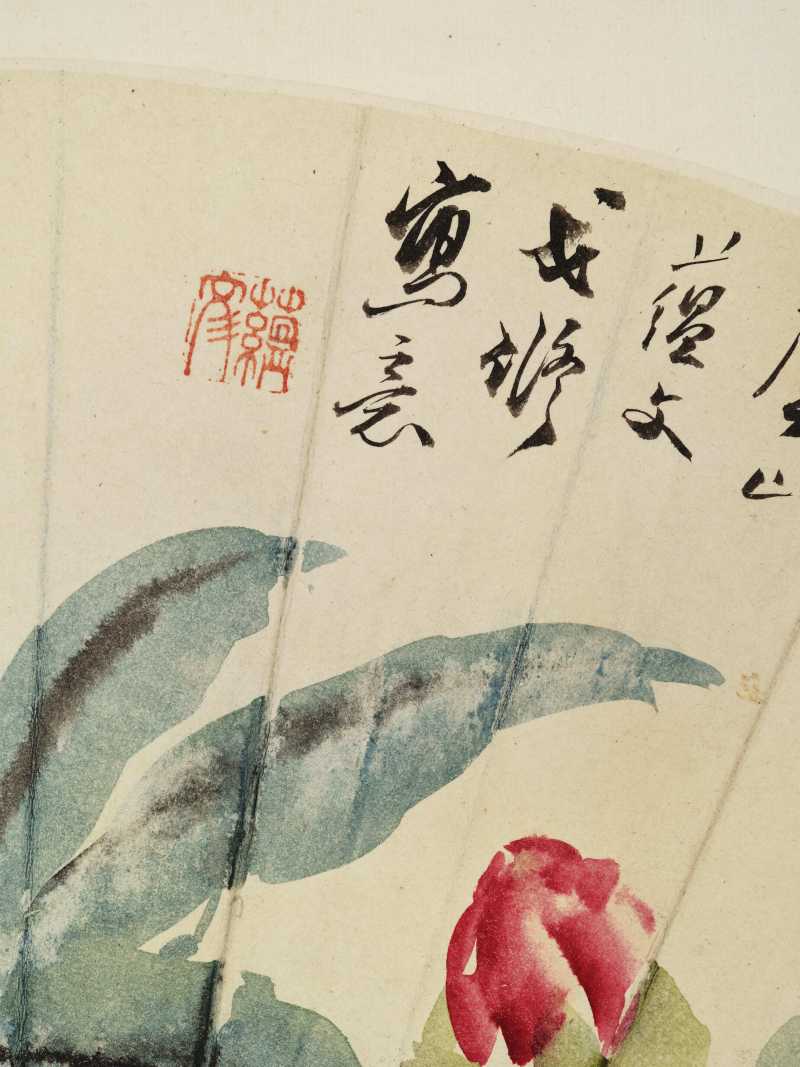 甲申（1944年）、甲寅（1914年）、癸未（1943年）、丙辰（1916）、 乙未（1895年）、辛卯（1891年）、丙子（1936年）、壬戌（1922年）、 甲子（1924年）、乙巳（1905年）、丁卯（1927年）、甲戌（1934年）作 王慕谯、顾颐等十五家 集锦十五帧 - 图32