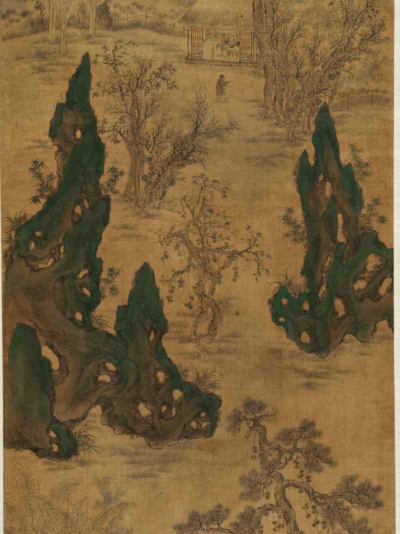 崇祯庚辰（1640年）作 范珏（款） 松园独坐 - 图3