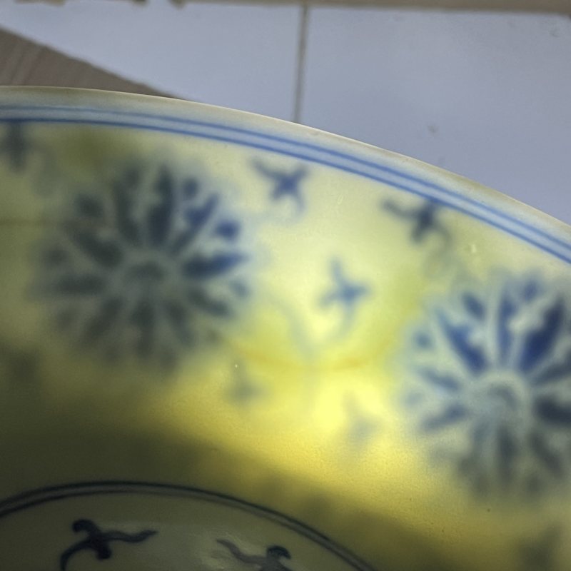 清光绪青花缠枝莲纹碗 - 图12