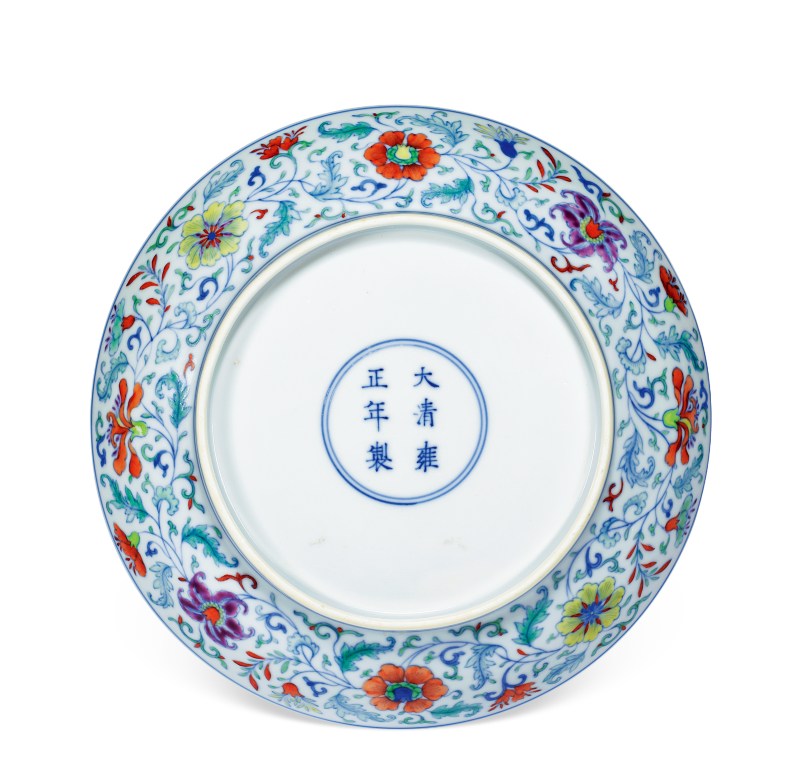 清雍正 鬥彩纏枝花卉紋盤 - 图2