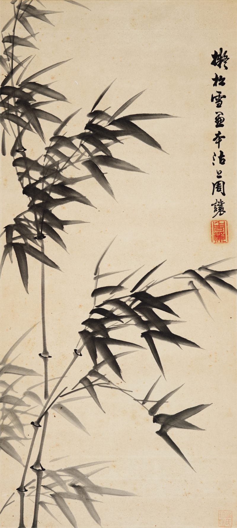 周让 风竹