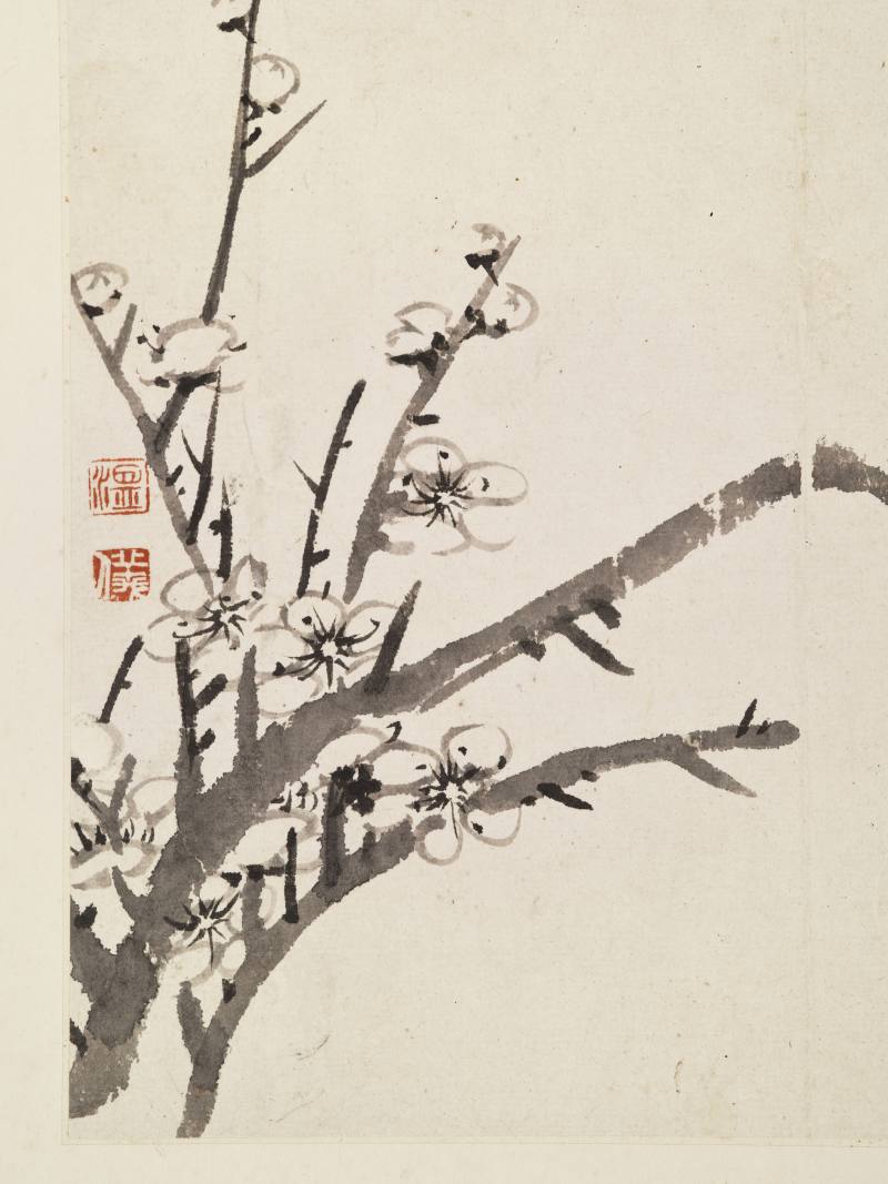 康熙甲子（1684年）作 温仪 梅花册 - 图4