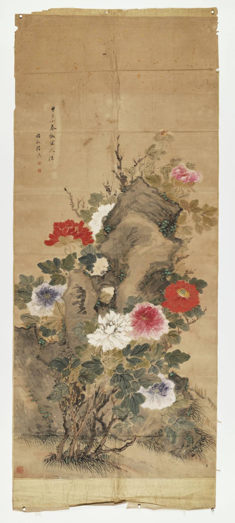 陆俣 富贵坚固 - 图2
