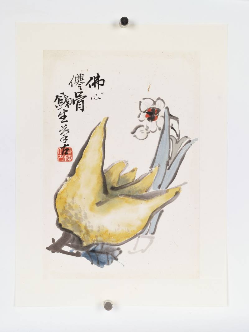 癸丑（1913年）作 张光梅 花卉果蔬册 - 图19