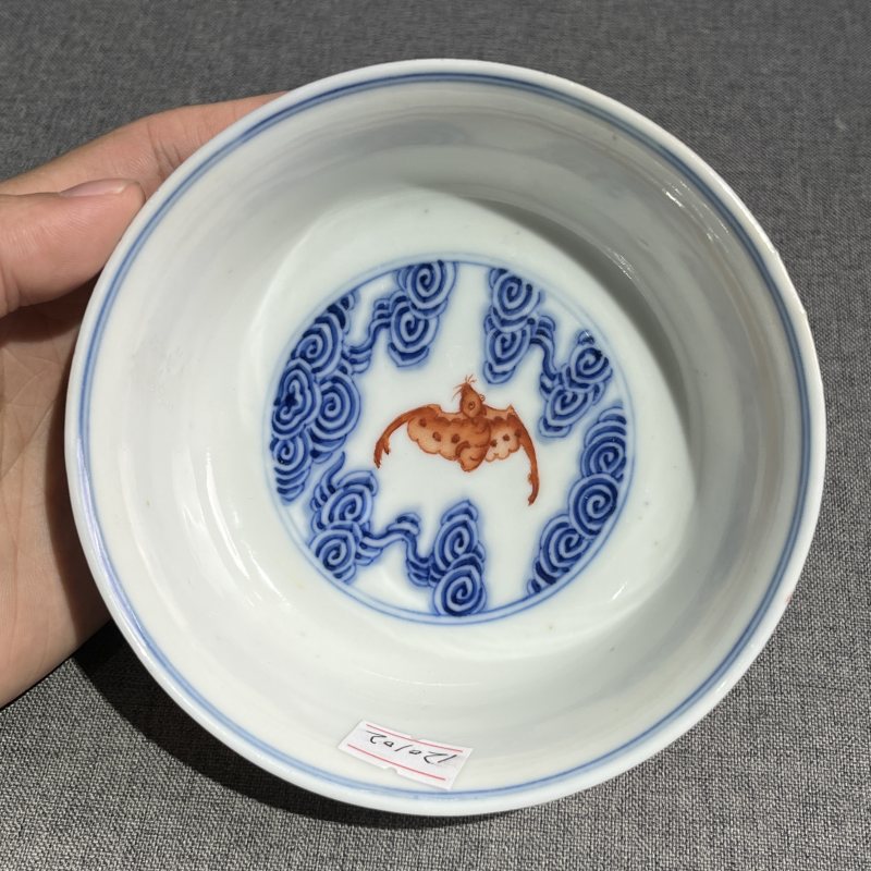 清光绪青花矾红洪福齐天纹碗 - 图6