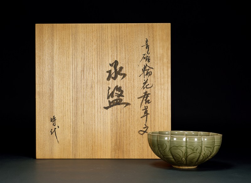 北宋耀州窯菊瓣花口剔花大碗 - 图3