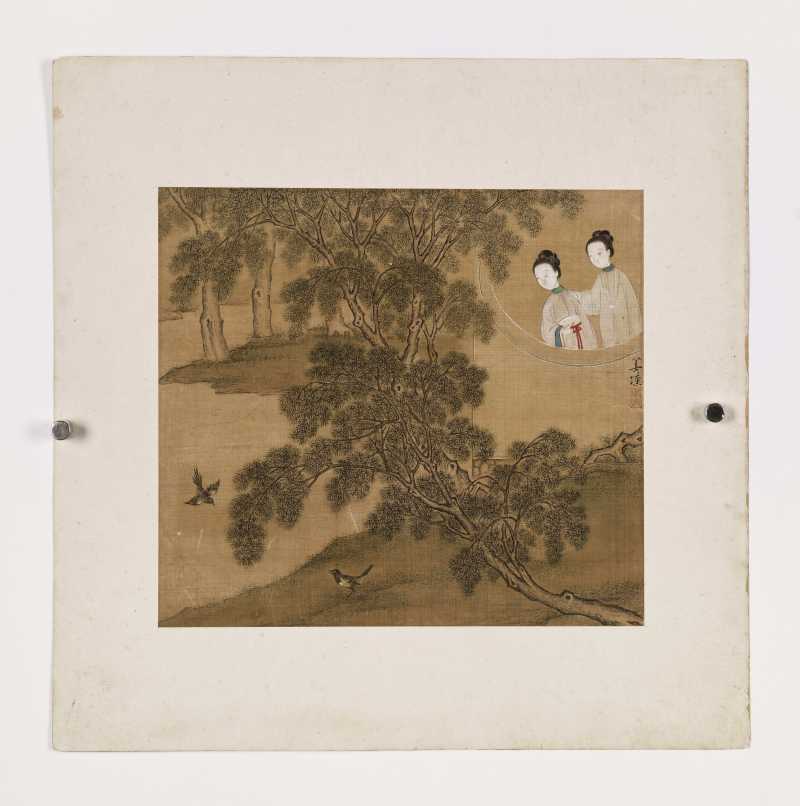 癸酉（1813年）作 汪圻（款）、姜壎、金雯 山水人物六帧 - 图18