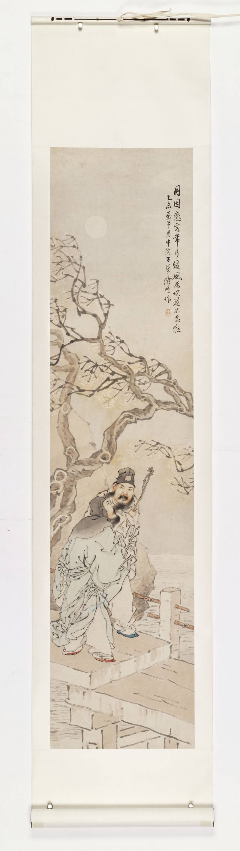 乙未（1895年）作 陆鹏 人物四屏 - 图21