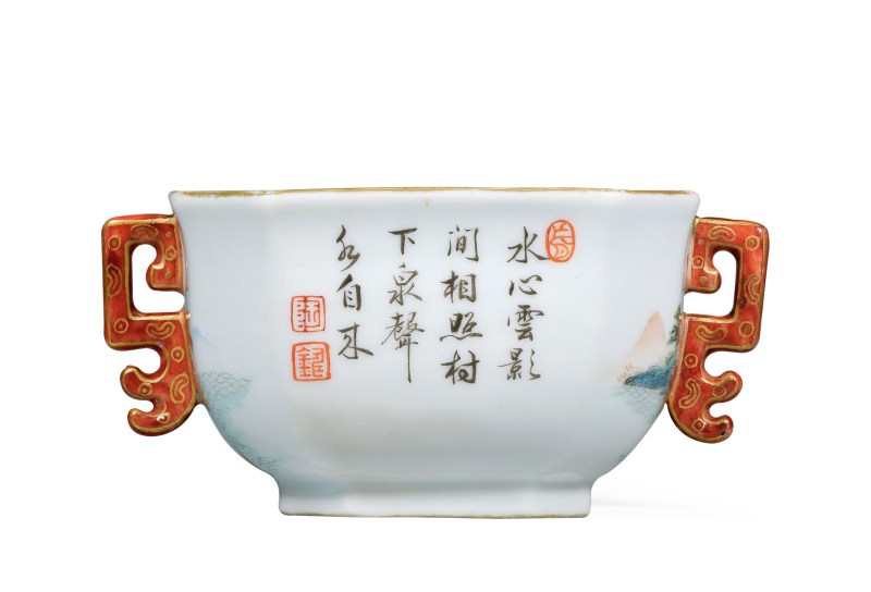 清乾隆 唐英製山水詩文雙耳杯 - 图2