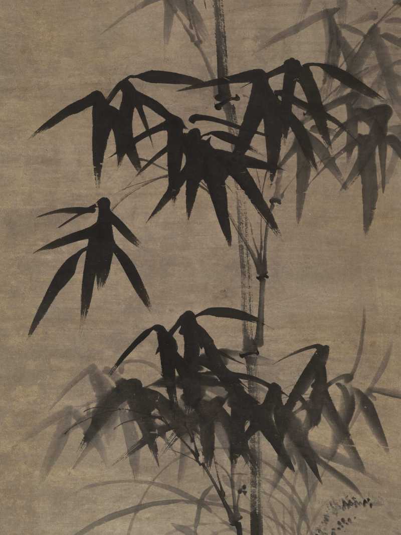 辛未（1691年）作 石涛（款） 双清 - 图5