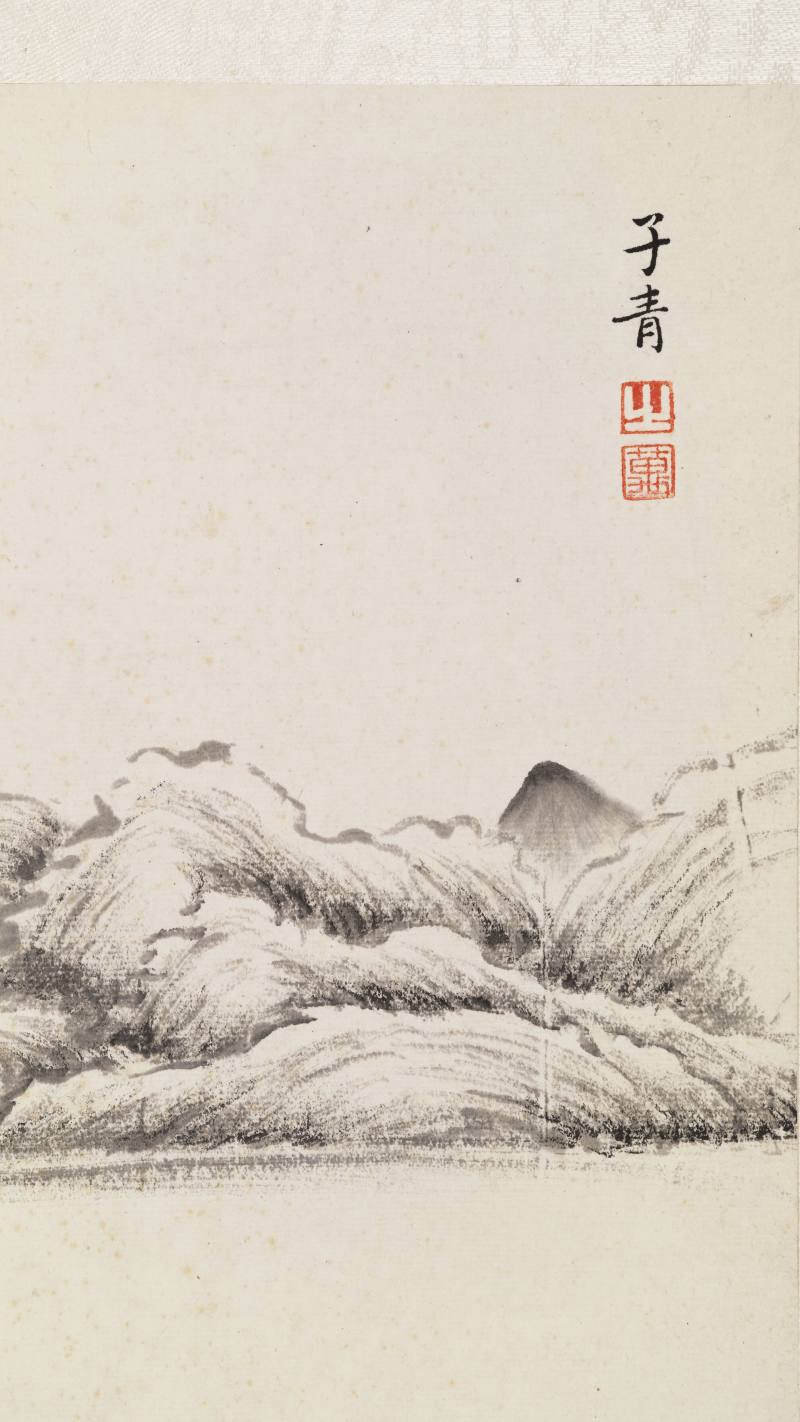 同治丙寅（1866年）作 张之万 墨笔山水册 - 图22