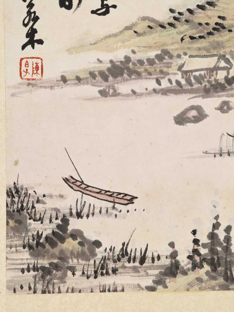 乙亥（1875年）作 陈若木、程庭鹭、胡铁梅等 山水人物七帧 - 图27