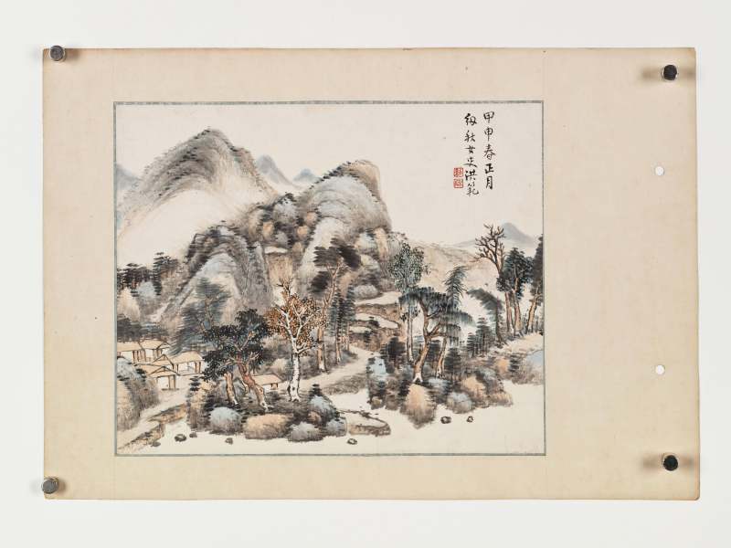 甲申（1944年）作 洪范、郑石桥、沈蔚文 山水花卉三帧 - 图8