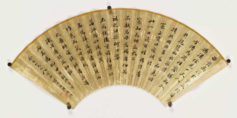 韵樵、洪锡礽、李孺 花鸟书法三帧 - 图7