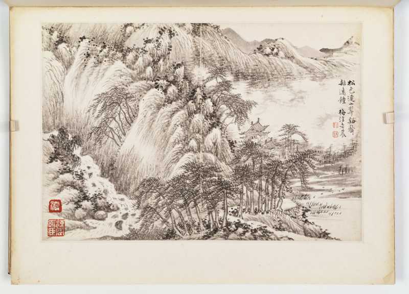 道光壬午（1822年）作 董棨 自出胸臆山水册 - 图5