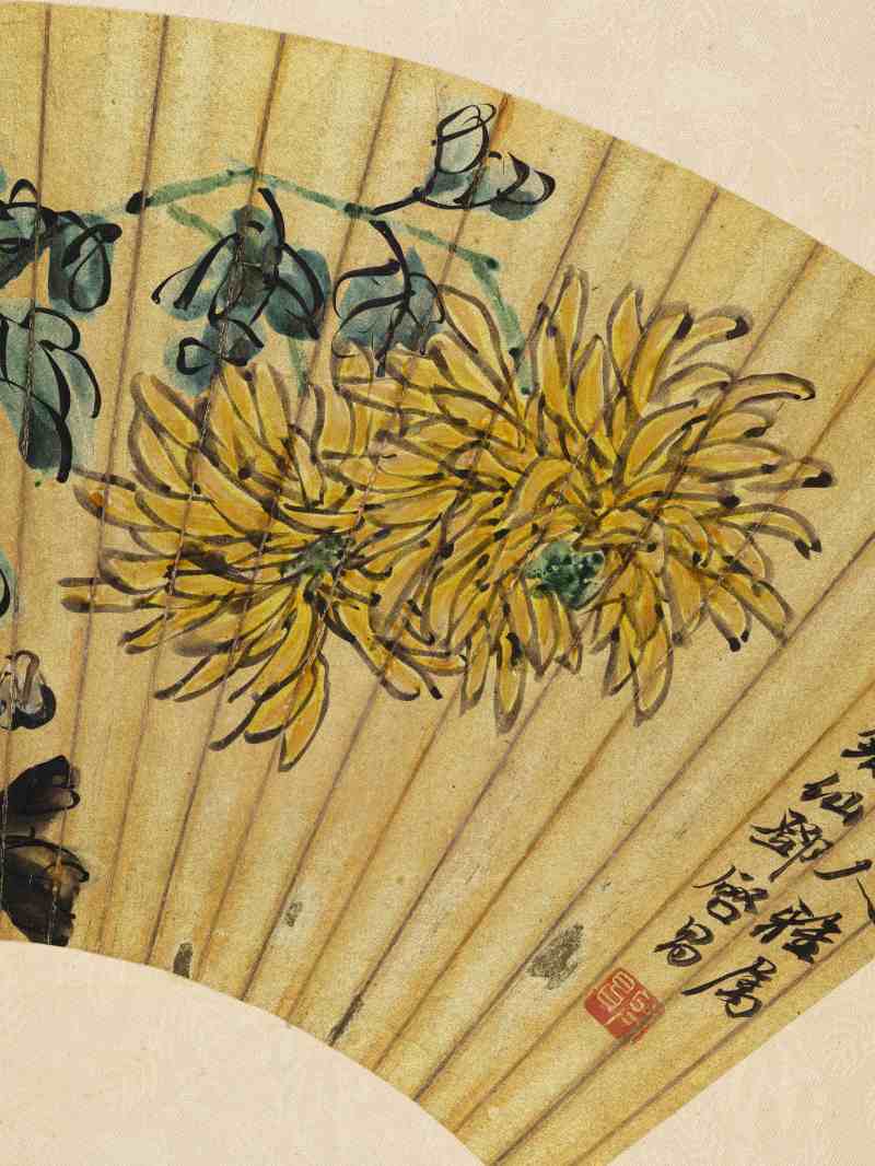 甲申（1944年）、甲寅（1914年）、癸未（1943年）、丙辰（1916）、 乙未（1895年）、辛卯（1891年）、丙子（1936年）、壬戌（1922年）、 甲子（1924年）、乙巳（1905年）、丁卯（1927年）、甲戌（1934年）作 王慕谯、顾颐等十五家 集锦十五帧 - 图5