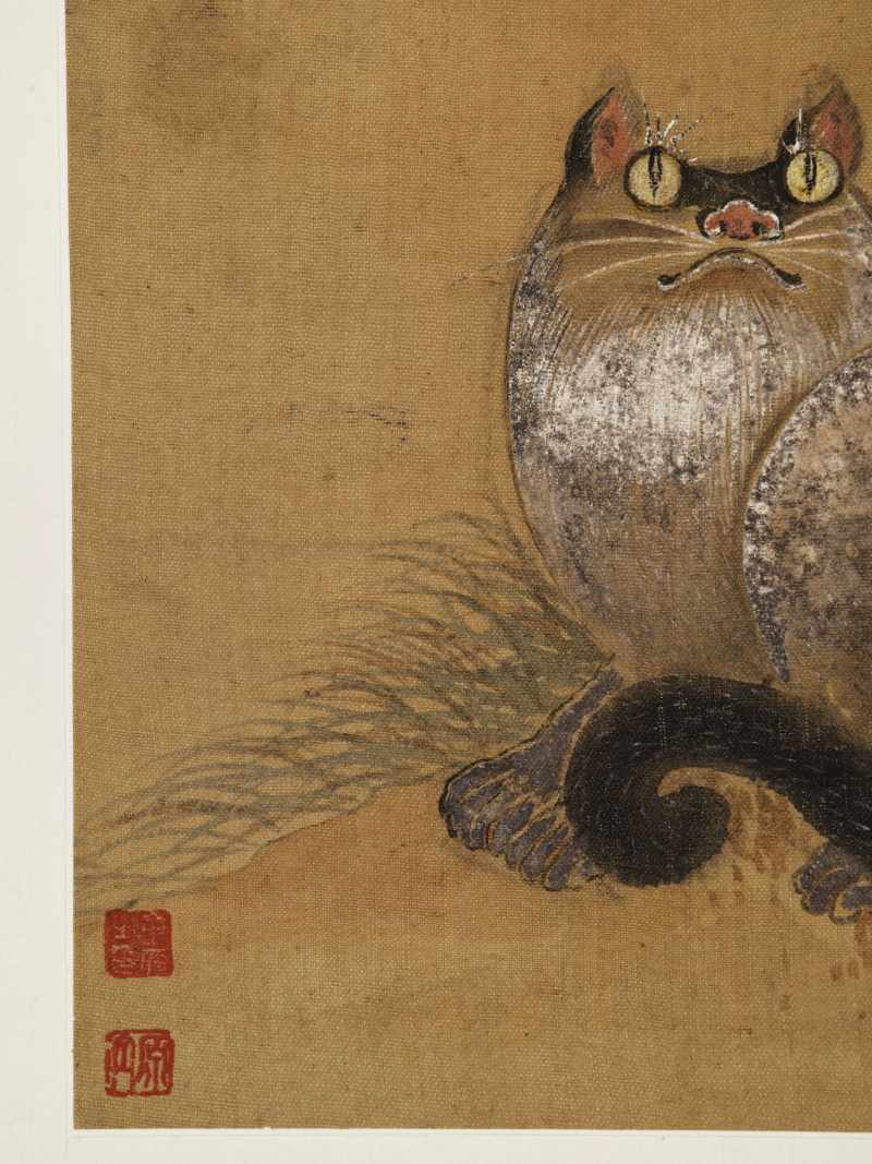 童原 写生花鸟册 - 图17