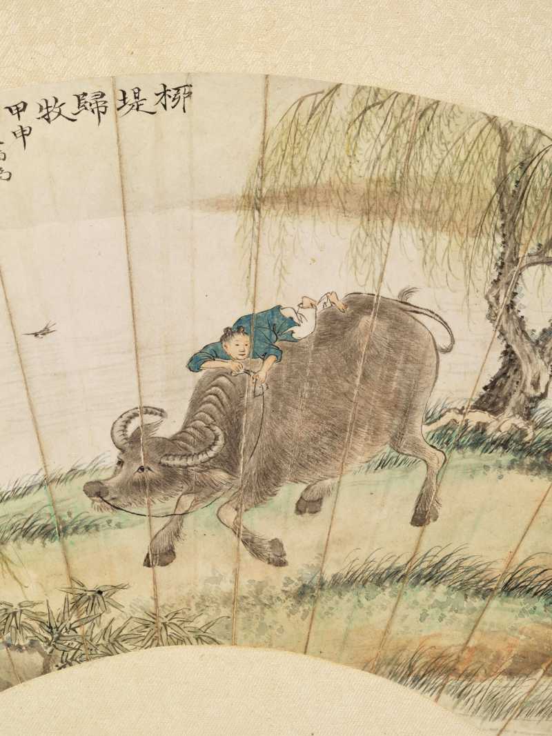 甲申（1944年）、丙戌（1946年）作 陈达、尤小云 山水二帧 - 图12