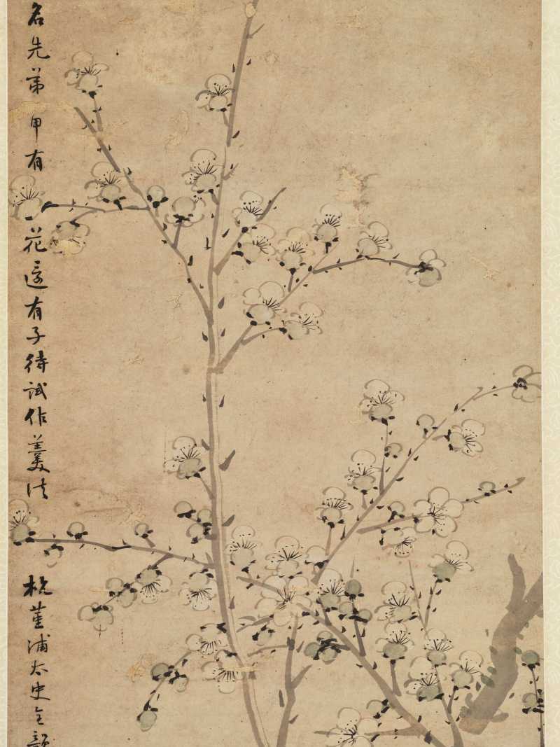 董念芬 梅花 - 图3