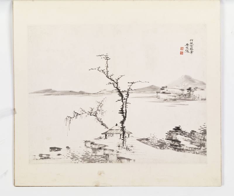 丙辰（1676年）、戊子（1708年）作 王鉴（款）、王翚（款）等七家 诸家山水册 - 图15
