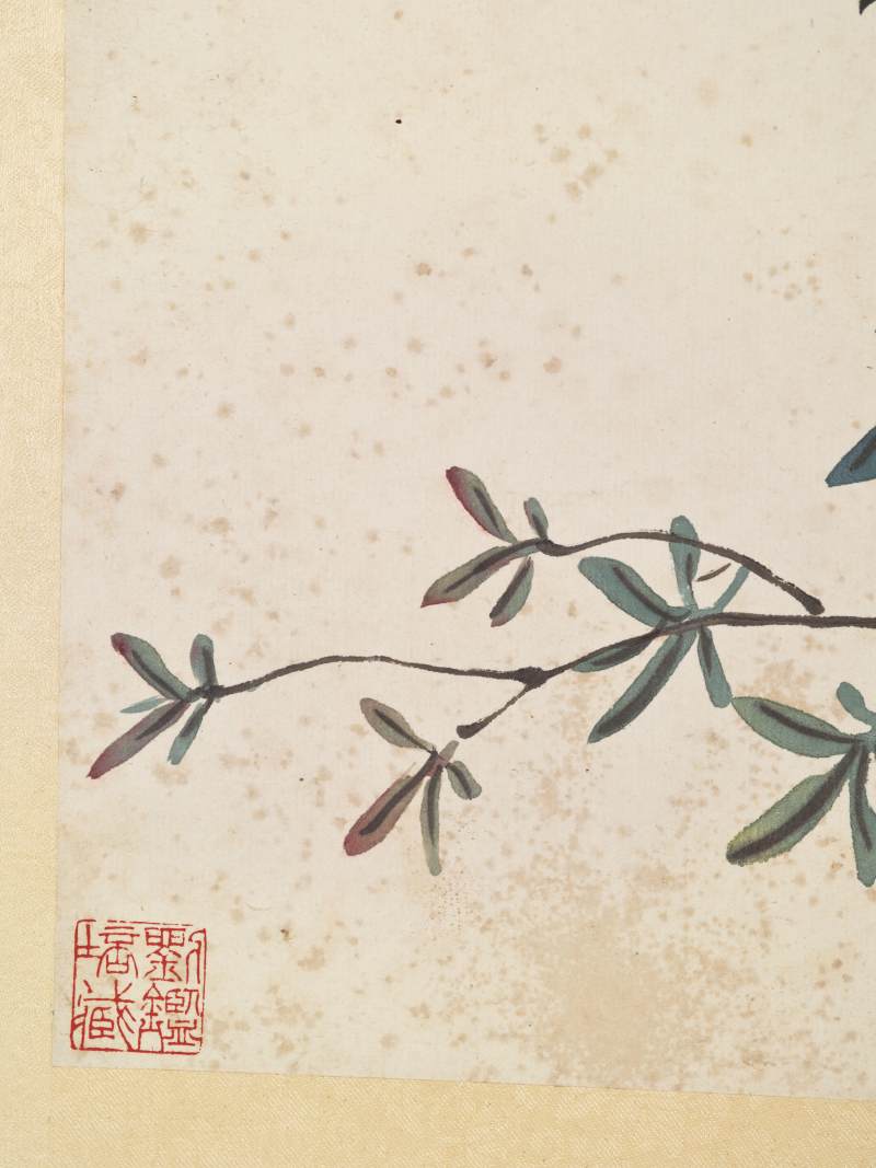 丁丑（1877年）作 莲溪、姚琛 花卉人物四帧 - 图9