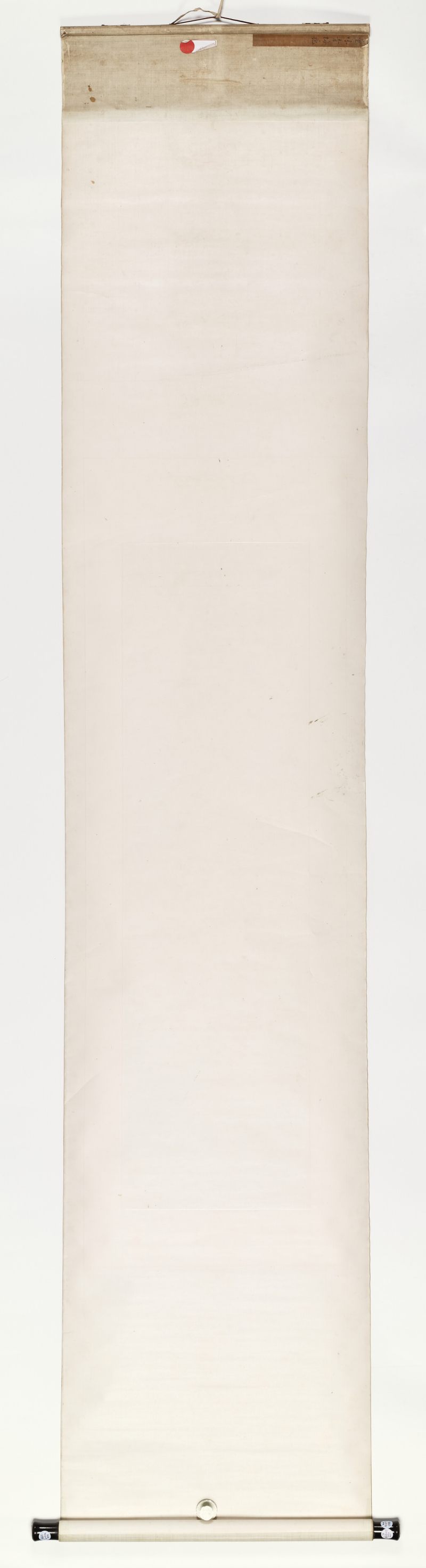 同治丁卯（1867年）作 董念芬 墨梅 - 图12