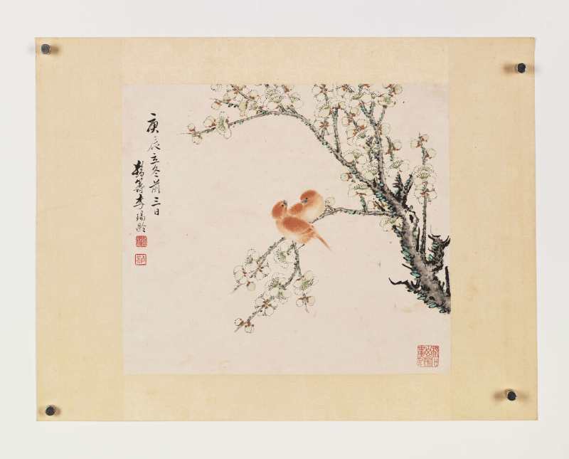 癸酉（1933年）、庚辰（1940年）、1941年作 朱文侯、叶潞渊、王师子等 各家花卉七帧 - 图34