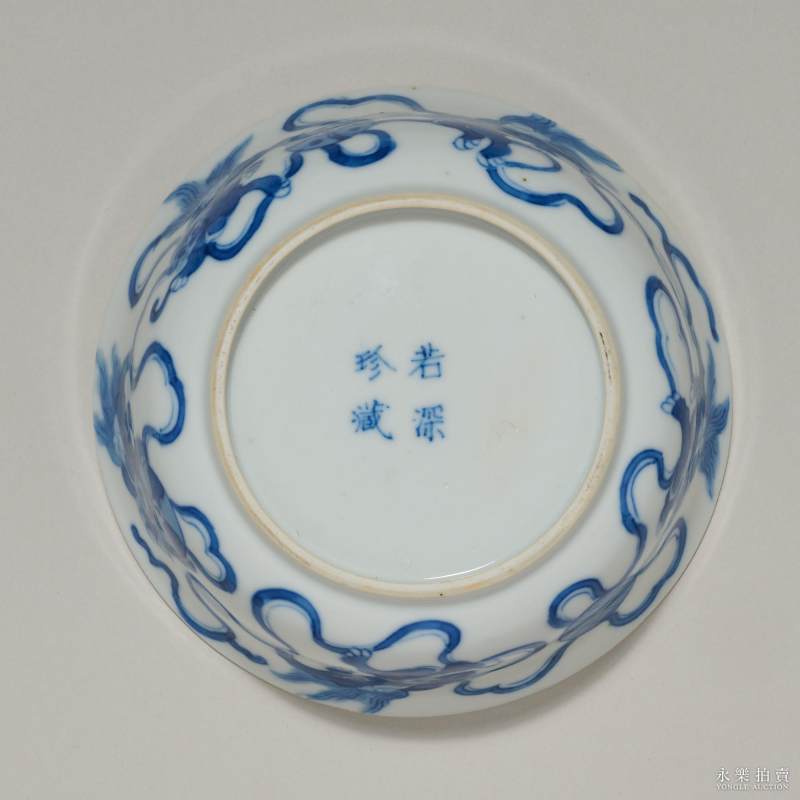清光绪 青花狮子绣球碗 - 图5