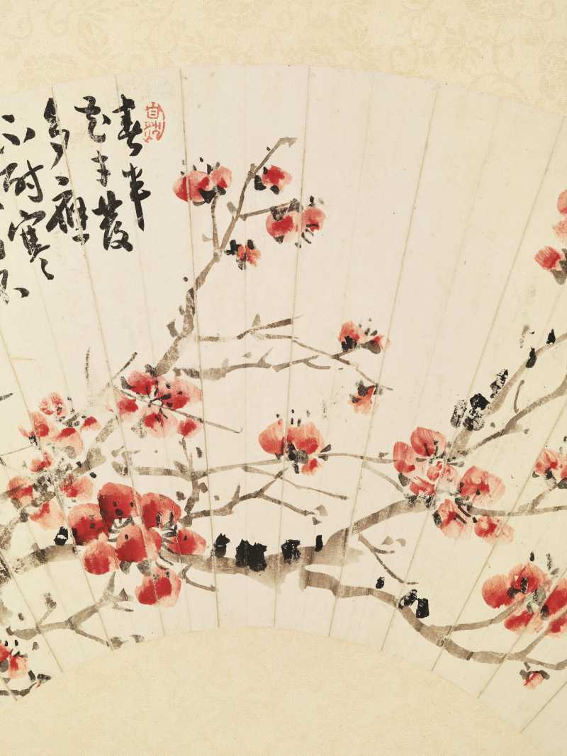 陈半丁 红梅 - 图4