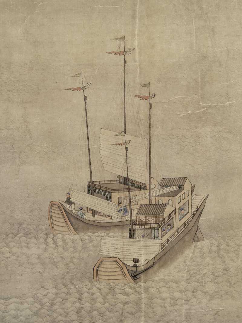 袁瑛（款） 蓬莱仙客 - 图7