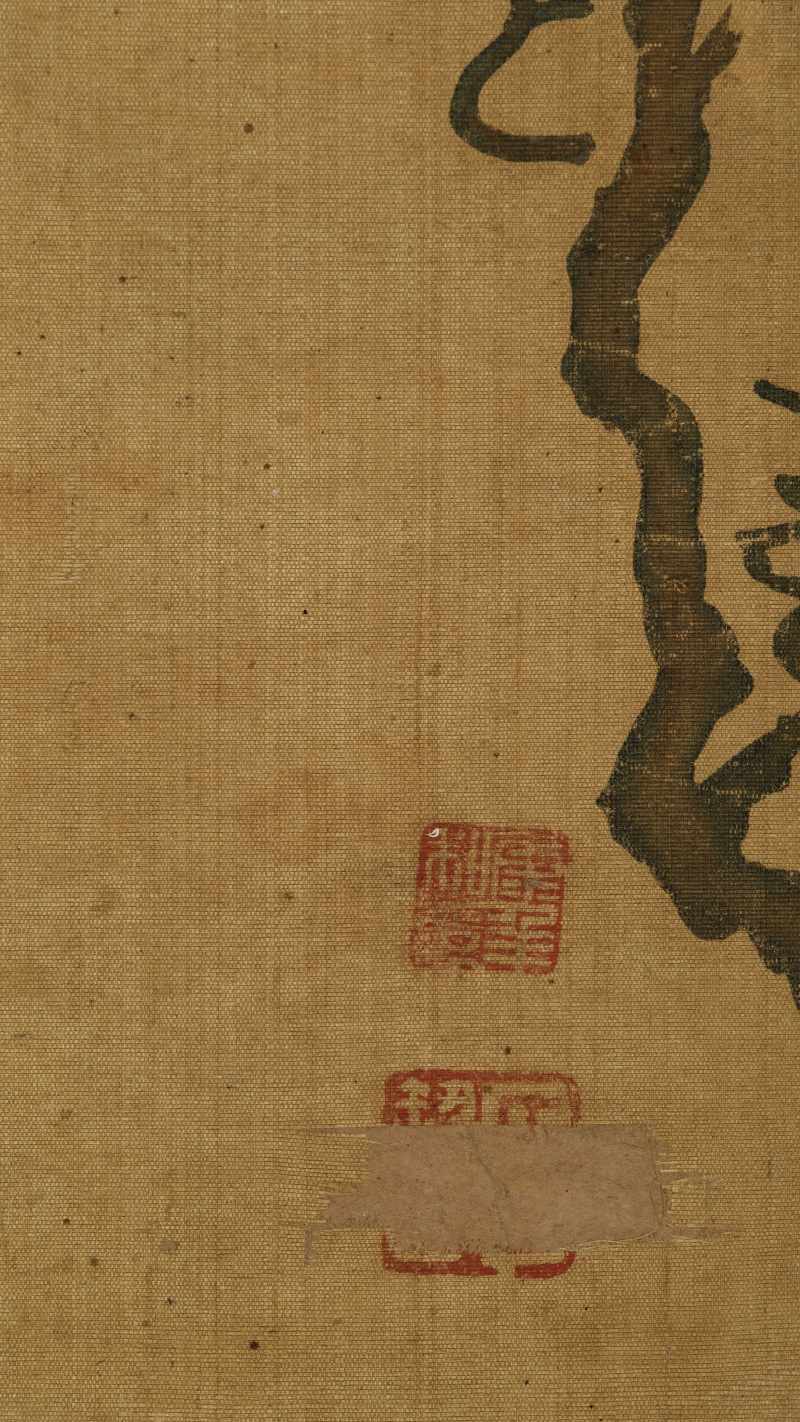 壬戌（1682年）作 王武（款） 花卉四帧 - 图18