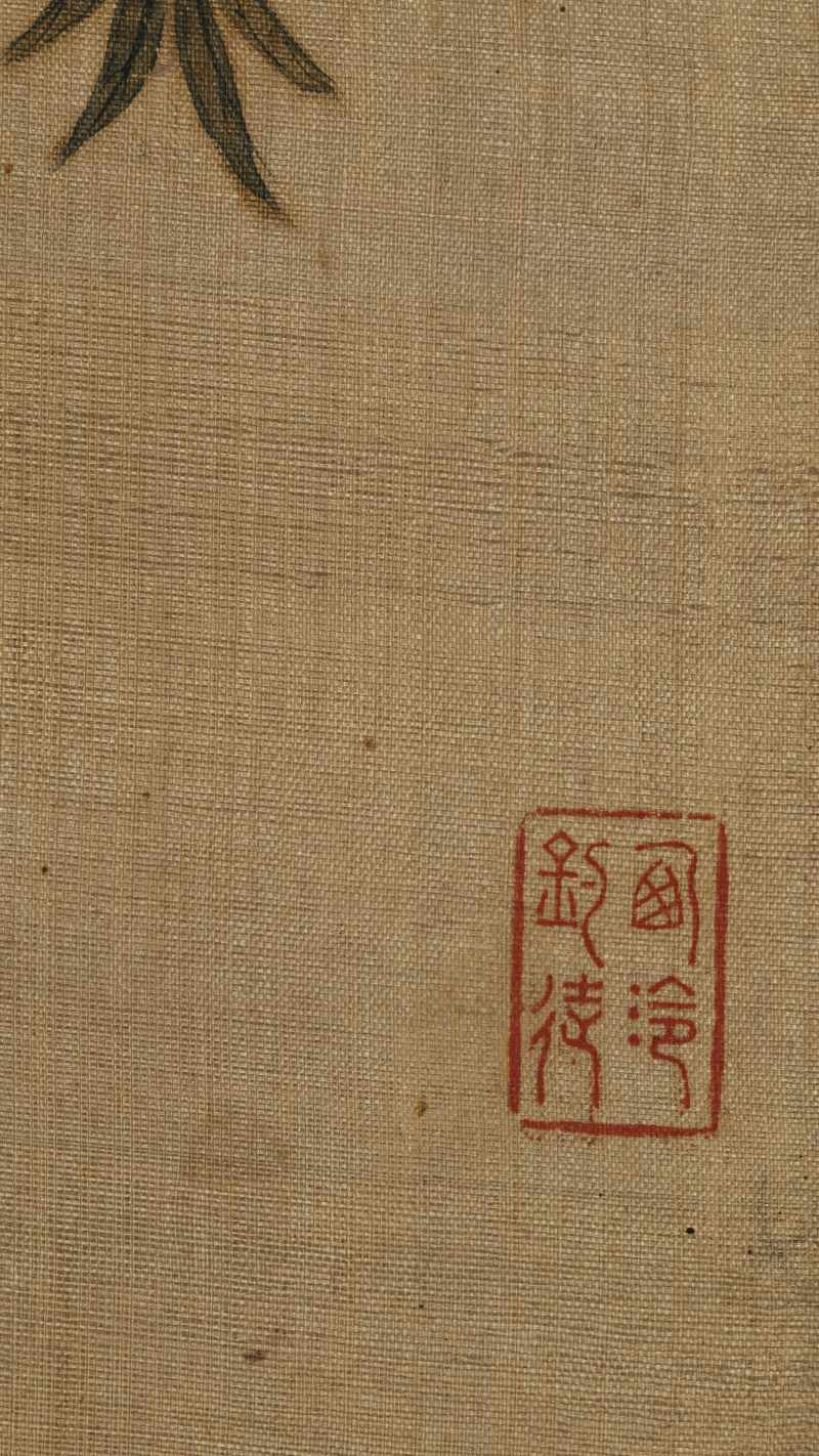 张莘 双色桃花 - 图7