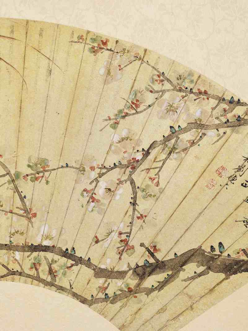 甲申（1884年）、壬午（1882年）、 壬子（1852年）作 舒浩、刘德六 花鸟三帧 - 图6
