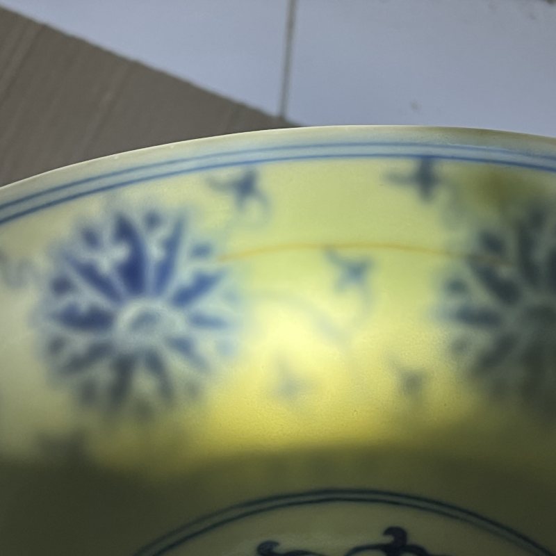 清光绪青花缠枝莲纹碗 - 图14