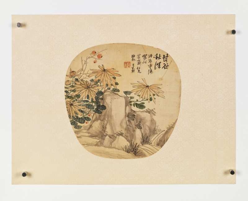戊辰（1868年）作 胡公寿、姚元之 花卉二帧 - 图8