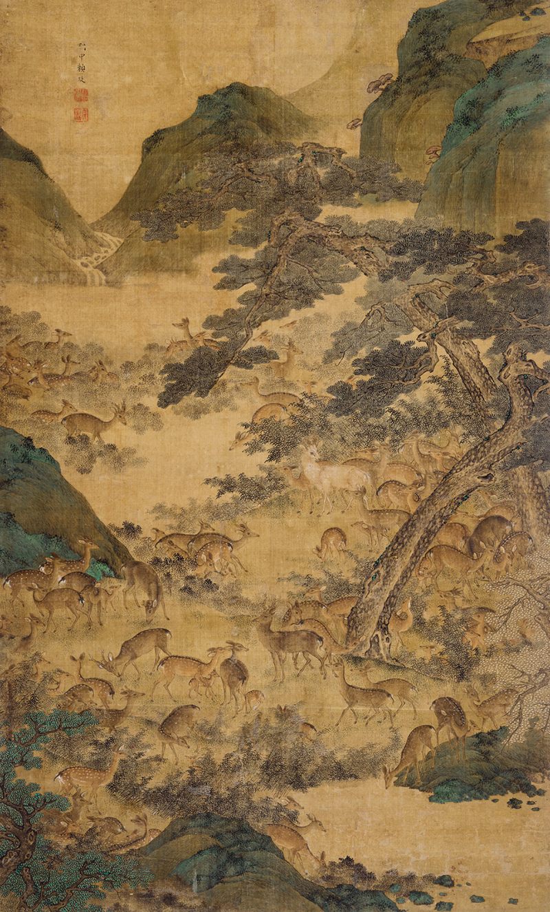 赖珽 百禄图